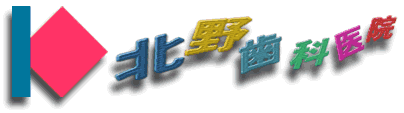 aAɂ⒎܂ꎕł̕AȂłkɉ܂