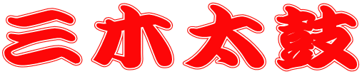 Oؑ
